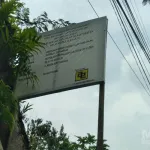 ARM dan Sejumlah Lembaga Pegiat Antikorupsi Siapkan Aksi, Soroti Kinerja Balai di Lingkungan DBMPR Jawa Barat
