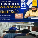 Mengupas Hikmah Abadi dari Kisah Nabi Yusuf AS Bersama Ustadz Khalid Basalamah di Masjid Nurul Iman Blok M Square Lt.7 Jaksel